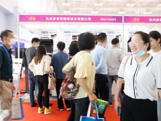 宁波国际照明展览会