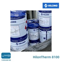 HilonTherm 8100 海隆牌 海 隆油漆 酚醛环氧耐高温漆