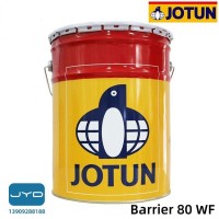 Barrier 80 WF JOTUN 佐敦油漆 水性环氧富锌底漆 6DY