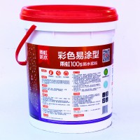 PMC101彩色柔韧雨虹防水涂料22.5kg粉+9kg乳液厕所厨房阳台