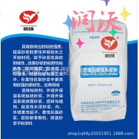 陕西现货直发皖维可再分散乳胶粉8020.线条特种砂浆皖维胶粉