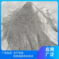 锦永源 工程建筑 抗碳化抗腐蚀混凝土 水泥 制造厂家