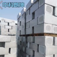 发泡水泥保温板 发泡水泥复合板生产厂家陕西保温板现货供应