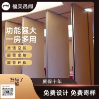 灵活移动区隔空间 会议室办公室专业吊轨隔音活动隔断