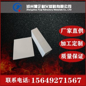 厂家直供 素耐酸瓷砖 带釉瓷板 耐酸腐蚀 工业耐腐瓷砖批发